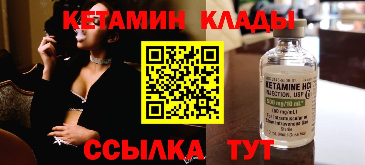 APVP Бутурлиновка