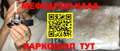 героин Конаково
