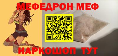 метадон Коммунар