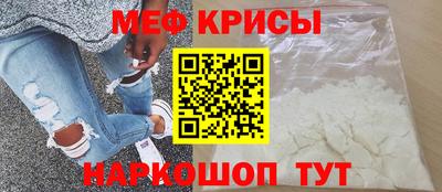 метадон Коммунар