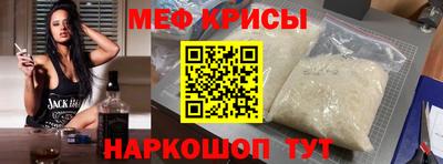 метадон Коммунар