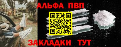 кокаин колумбия Краснознаменск