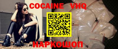 метадон Коммунар