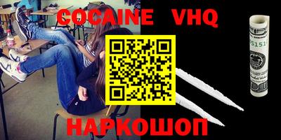 метадон Коммунар