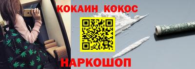 дурь Комсомольск-на-Амуре