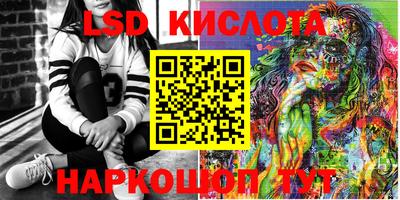 героин Конаково