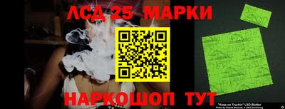 метадон Коммунар