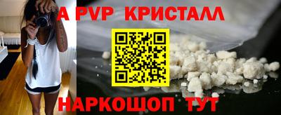 кокаин колумбия Краснознаменск