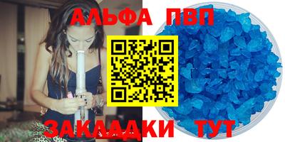 кокаин колумбия Краснознаменск