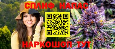 героин Конаково