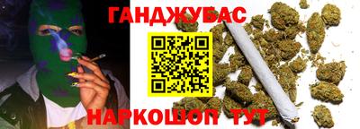 кокаин колумбия Краснознаменск