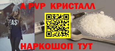 метадон Коммунар
