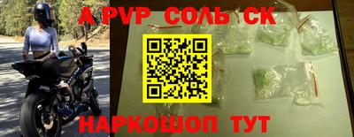 кокаин колумбия Краснознаменск