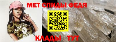 героин Конаково