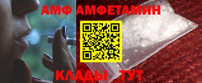 дурь Комсомольск-на-Амуре