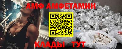 a pvp Краснодар