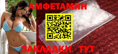 синтетический гашиш Краснокаменск
