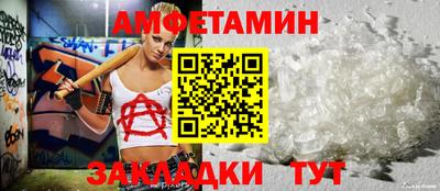дурь Комсомольск-на-Амуре