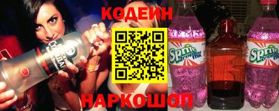 дурь Комсомольск-на-Амуре