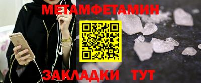a pvp Краснодар