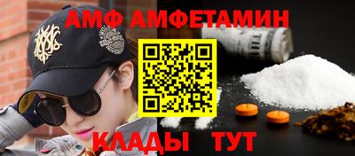 a pvp Краснодар