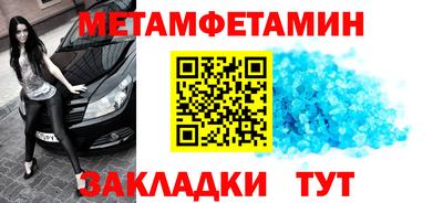 метадон Коммунар