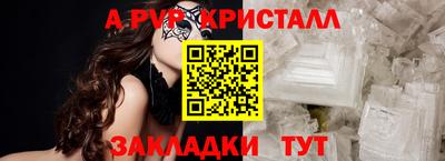 кокаин колумбия Краснознаменск