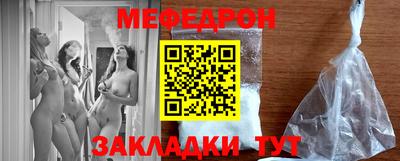 героин Конаково