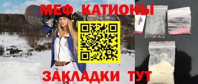 дурь Комсомольск-на-Амуре
